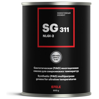 Морозостойкая смазка EFELE SG-311