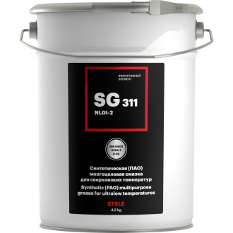 Морозостойкая смазка EFELE SG-311