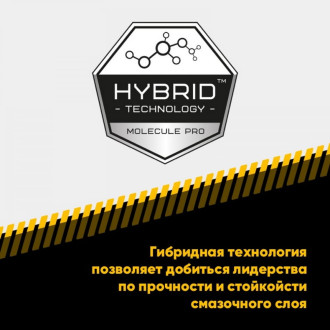 Очиститель-обезжириватель поверхностей EFELE 0096698
