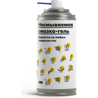 Несмываемая смазка-гель EFELE 99354