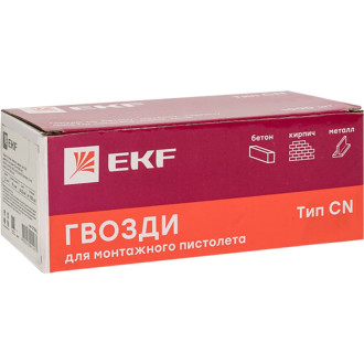 Гвозди по бетону, металлу, кирпичу EKF тип CN, диаметр 2.7 мм, длина 22 мм, 1000 шт.