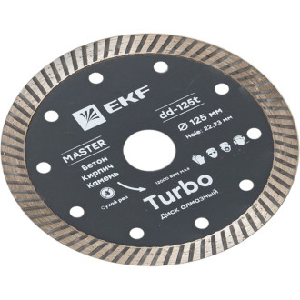 Диск алмазный EKF Turbo Master