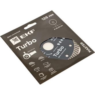 Диск алмазный EKF Turbo Master