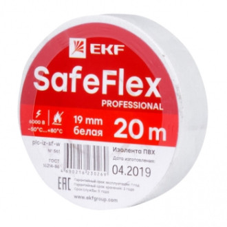 Изолента EKF SafeFlex