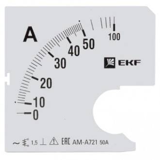 Сменная шкала для A721 EKF 50/5А-1,5 PROxima