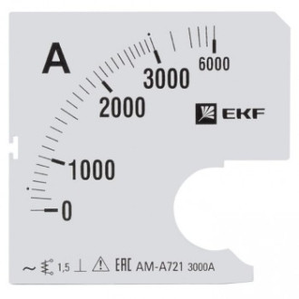 Сменная шкала для A721 EKF 3000/5А-1,5 PROxima