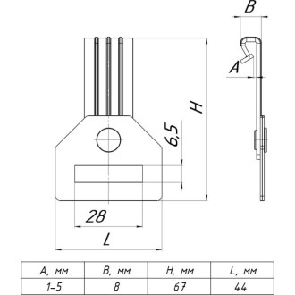 Вертикальный балочный зажим EKF VBZ1-5-P