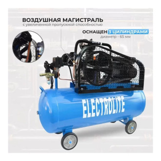 Компрессор Electrolite 660/100/10