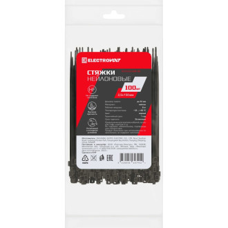 Хомут ELECTROVOLT EV-CT2,5x150B-100