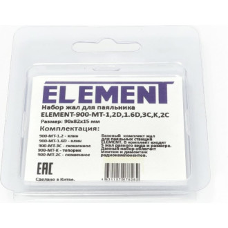 Набор жал для паяльника ELEMENT 17457