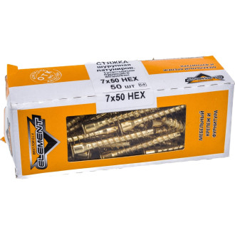 Латунированная шурупная стяжка ELEMENT 307520