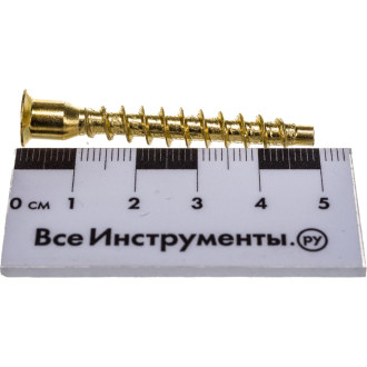 Латунированная шурупная стяжка ELEMENT 307520