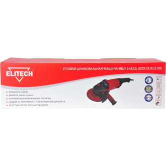 Угловая шлифмашина Elitech МШУ 1415Д