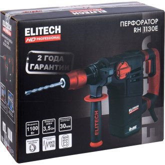 Перфоратор Elitech RH 1130E HD