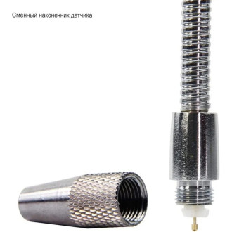 Комплект Elitech SMG1HWJL