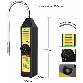 Комплект Elitech SMG1LWJL