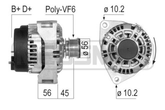 Фланец ERA 12.5Ф