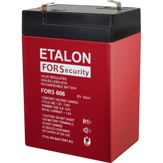 Аккумулятор Etalon Battery премиум Магнито-Контакт ETALON FORS 606