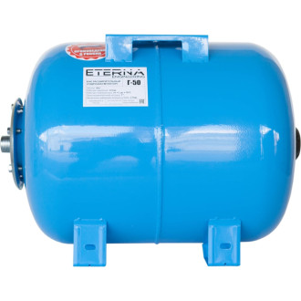 Гидроаккумулятор ETERNA Engineering Г-50