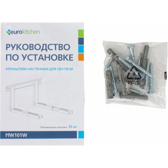 Настенный кронштейн для СВЧ Eurokitchen MW101W