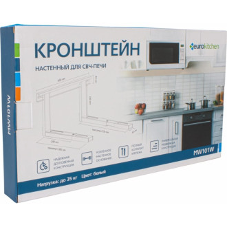 Настенный кронштейн для СВЧ Eurokitchen MW101W
