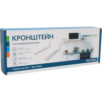 Настенный кронштейн для СВЧ Eurokitchen MW103W