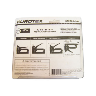 Степлер Eurotex 032305-008