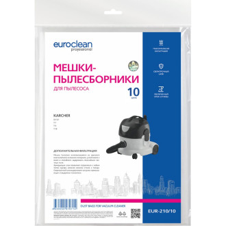 Синтетические многослойные фильтр-мешки для пылесоса KARCHER EURO Clean EUR-210/10