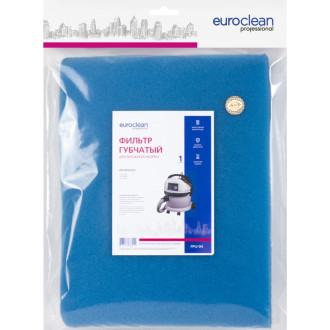 Губчатый фильтр для пылесоса ИНТЕРСКОЛ EURO Clean FPU-04