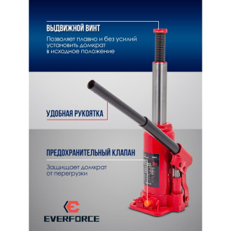 Домкрат бутылочный EVERFORCE EF-T90504(52651)