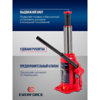 Домкрат бутылочный EVERFORCE EF-T91604(52656)