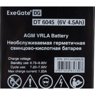 Аккумуляторная батарея ExeGate DT 6045