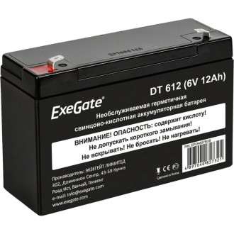 Аккумуляторная батарея ExeGate DT 612