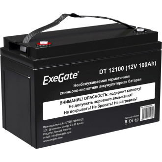 Аккумуляторная батарея ExeGate DT 12100