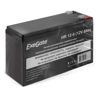 Аккумуляторная батарея ExeGate HR