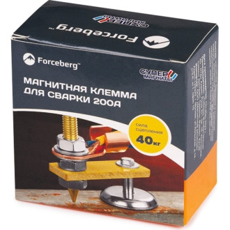 Магнитная клемма для сварки Forceberg 9-4014105