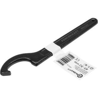 Ударный радиусный ключ Forcekraft FK-685C52