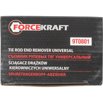 Унивесальный съемник рулевых тяг Forcekraft FK-9T0801(52341)