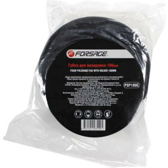 Губка для полировки Forsage 48514 F-PSP180C