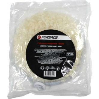 Губка для полировки Forsage 48518 F-PSP180L