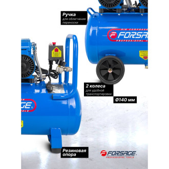 Поршневой компрессор Forsage F-V30/50 OIL FREE