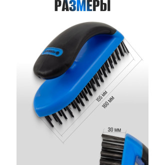 Ручная щетка по металлу Forsage F-340125128
