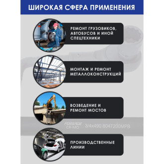 Набор ударных инструментов Forsage F-68262-5MPB(50619)