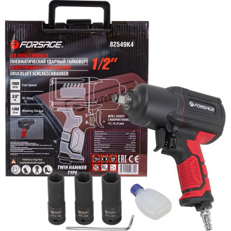 Ударный пневмогайковерт Forsage Twin Hammer