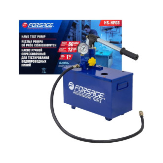 Ручной проверочный насос Forsage F-HS-HP03(58968)