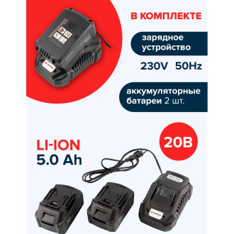 Ударный аккумуляторный гайковерт Forsage F-WT02F1162