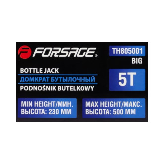 Бутылочный двухштоковый домкрат Forsage F-TH805001