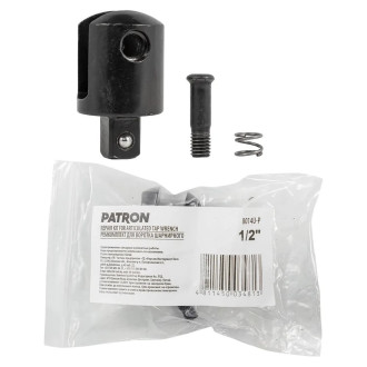 Держатель головок FORSTIME FT-8014U-P