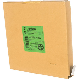 Рулонная лента FORTISFLEX ЛКС-П (304)-1504