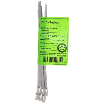 Стальные стяжки FORTISFLEX СКС 304